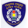 Traffic Police